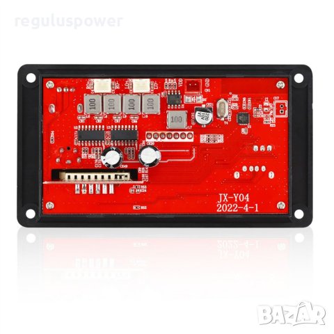 МП 3 плеър аудио модул за вграждане KEBIDU 2 x 50W Bluetooth 5.0, DC 7V-22V, 1A-4A, папки, Фм, AUX, , снимка 10 - Аудиосистеми - 40549908