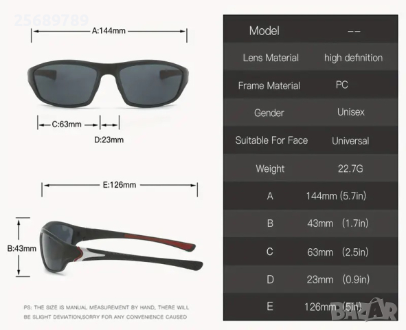 Нови спортни  слънчеви  очила - унисекс, снимка 2 - Спортна екипировка - 44882833