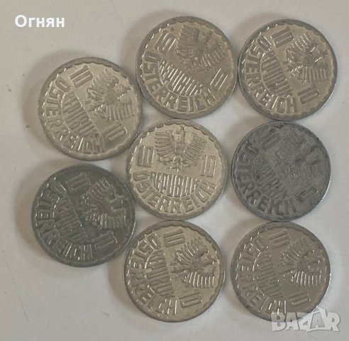 Монети Австрия, снимка 2 - Нумизматика и бонистика - 33610692
