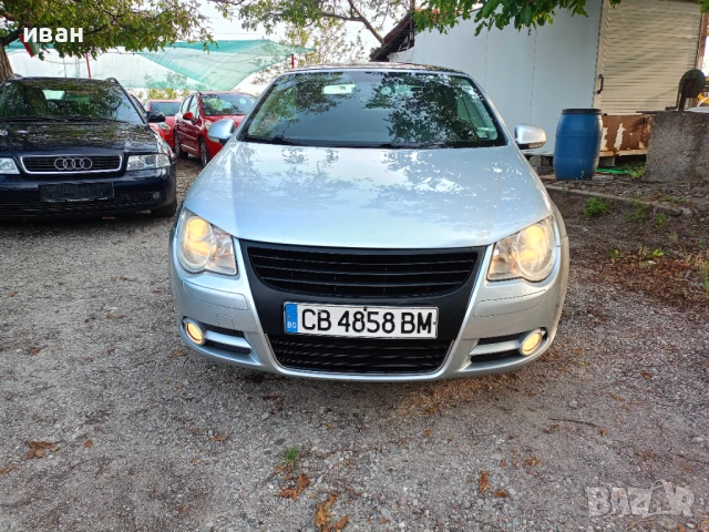 Eos*2.0/150ps*klima*, снимка 3 - Автомобили и джипове - 50578621