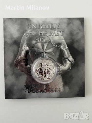 Сребърна инвестиционна монета, Рицарите на миналото (Малта), ограничен