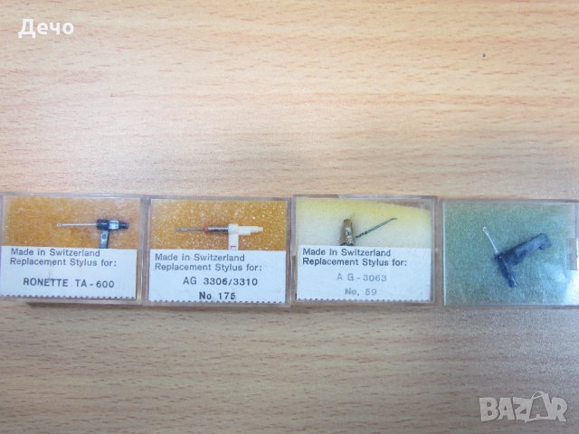 4 Броя Швейцарски Грамофонни Диамантени иглички за Винтидж Грамофони