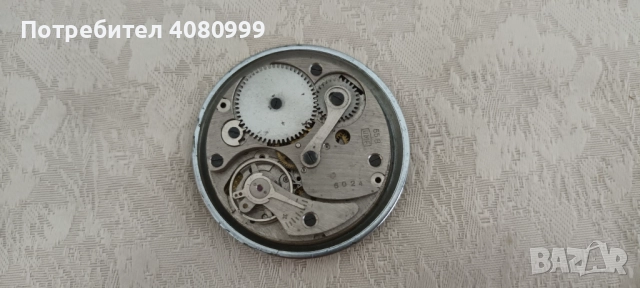 Джобен часовник за части, снимка 3 - Джобни - 51969193