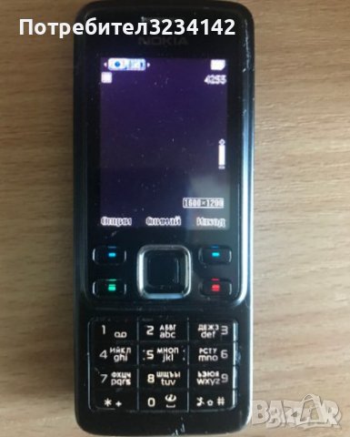 Nokia 6300 classic със зарядно БГ меню + карта памет с адаптер, снимка 11 - Nokia - 38299075