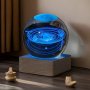 LED Светеща кристална топка/лампа,3D сензорна-Вселена,Планетарна Галактика,Слънце , снимка 2