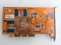 ASUS A9250 AGP, снимка 11