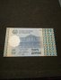 Банкнота - 11699, снимка 2