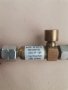 Регулатор за ниско налягане и предпазен клапан , снимка 7