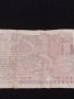Рядка банкнота 2 лева 2005г. П. Хилендарски България за КОЛЕКЦИОНЕРИ 40734, снимка 6