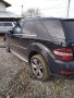 НА ЧАСТИ! ML W164 320 CDI FACELIFT, снимка 6