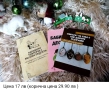 Книги на символични цени, снимка 6