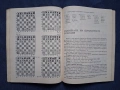 Стара Детска Книга Шахмат за Най - Малките , снимка 4