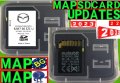 🚘🚘🚘 🇧🇬 2024 СД карта Мазда EU BG Mazda 3 6 CX3 CX5 CX9 MX за USA Canada внос автомобили SD card, снимка 4