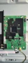 Main board - BN41-02844A (BN94-16765H) TV Samsung UE50AU8072U, снимка 1
