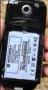 Моторола Е1000, снимка 3