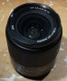 обектив Sony 18-70 A-Mount SAL1870, снимка 1