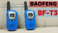 *Нови до 5 км 22 канала BAOFENG BF-T3 Промоция Комплект 2бр. Радиостанции Уоки Токи, Led индикация , снимка 17