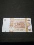 Банкнота Молдова - 11720, снимка 3