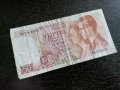 Банкнота - Белгия - 50 франка | 1966г., снимка 1 - Нумизматика и бонистика - 26586564