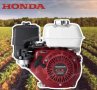 Двигател за мотофреза Хонда 7.5 к.с. OHV четиритактов HONDA с ШАЙБА и гаранция , снимка 1 - Градинска техника - 37610909