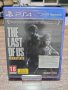 The Last Of Us Remastered PS4, снимка 1 - Игри за PlayStation - 43330537