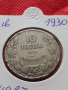 Монета 10 лева 1930г. Царство България за колекция декорация - 24987, снимка 11