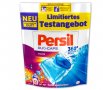 Капсули Persil за цветно и бяло  60 бр., снимка 1 - Препарати за почистване - 40070678