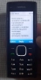 Nokia x2-00, снимка 15