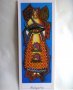 Картичка женски костюм ритуал лазаруване Родопи, снимка 1 - Филателия - 28491197