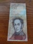 Банкнота Венецуела много красива непрегъвана за колекция декорация - 23604, снимка 1 - Нумизматика и бонистика - 33362841