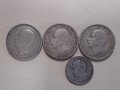 продавам монети Царство България, снимка 2