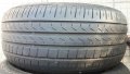  2бр  Летни гуми 225 50 17, снимка 2