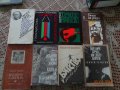 Книги по 1,2 или 3 лева , снимка 13