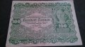 Колекционерска банкнота 1922 година. - 14639, снимка 1 - Нумизматика и бонистика - 29069144