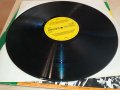 16 TOP HITS 78-ПЛОЧА ОТ ГЕРМАНИЯ 1204231655, снимка 3