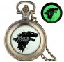 Часовник Игра на тронове Game of thrones, снимка 5