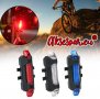 Велосипедни светлини за рамка на колело USB акумулаторна Водоустойчива светлина за планински велосип, снимка 15