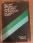 Oxford Advanced Learner's Dictionary of Current English , снимка 1 - Чуждоезиково обучение, речници - 34737534