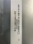 LE-50UA15  СЧУПЕН ДИСПЛЕЙ   TP.MT5522S.PC822    DCBDM-X280A_02   CX500DLEDM    CX50D09-ZC23AG-05, снимка 11