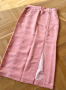 Дамска розова пола с цепка.