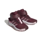 Детски Обувки - Adidas Fortatrail El K Trekking Boots; размери: 28, 29, 31, 32, 33 и 34, снимка 1