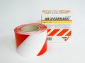 Сигнална лента "Внимание" Червено / Бяло, снимка 2
