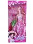 Играчка Кукла с 2 допълнителни рокли и чанта, снимка 3