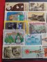 Пощенски марки стари редки перфектно състояние от цял свят смесени за КОЛЕКЦИЯ 22630, снимка 13
