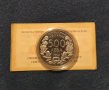 Сребърна монета 500 лева 1994 XV световно първенство по футбол, снимка 3