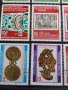 Пощенски марки серия 1979г. Филасердика София редки за колекционери - 22441, снимка 7