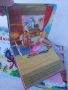 Детски книжки, снимка 2