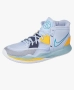 Nike Kyrie Infinity Future Past 44, снимка 2