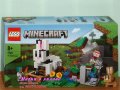 Продавам лего LEGO Minecraft 21181 - Ранчото на зайците, снимка 1 - Образователни игри - 35323281