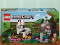 Продава LEGO Minecraft 21164 21172 21173 21177 21178 21179 21181 21183 21184 21140 21243 21248 21249, снимка 7